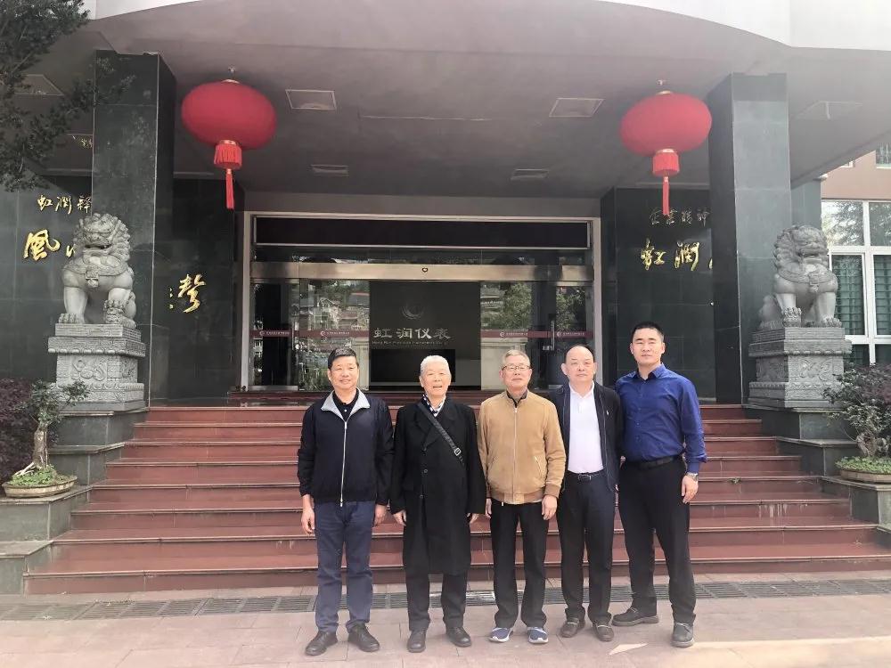 中國航天標(biāo)準(zhǔn)化研究院科技委員會原主任雷式松、中國航天標(biāo)準(zhǔn)化研究院院長助理馮鑫蒞臨虹潤公司考察指導(dǎo)