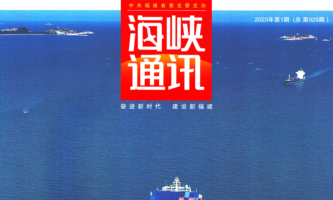 兔年春來早  虹潤再奮進