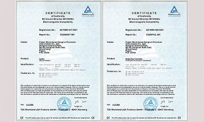 虹潤公司產品通過德國TüV萊茵國際權威認證