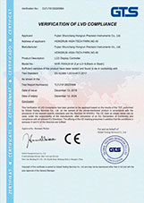 無紙記錄儀CE認證