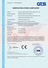 轉速表/計時器EMC